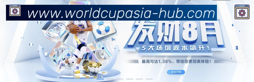 多端互动